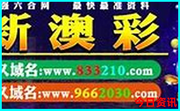 淮北旅游景点排行榜前十名